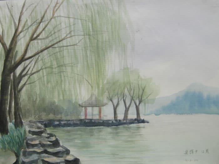 梁譯尹