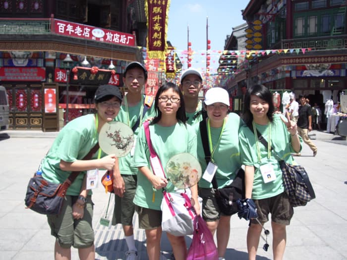 天津國際少年兒童文化藝術節