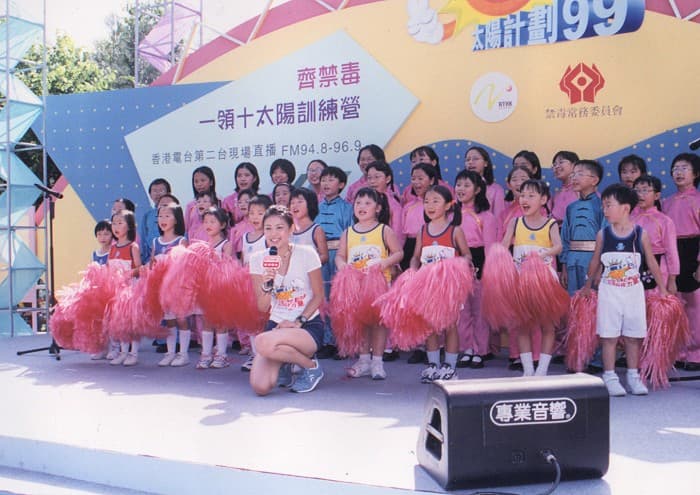 影視演出(一)