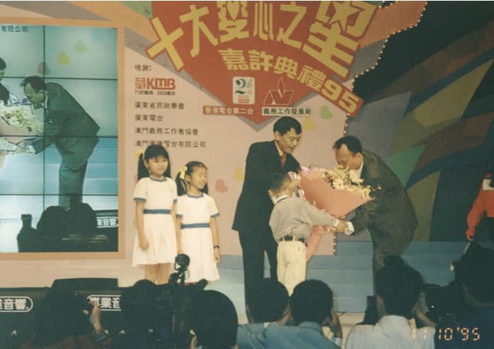 影視演出(二)