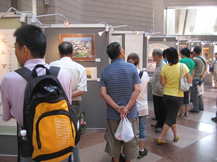 書畫展覽活動