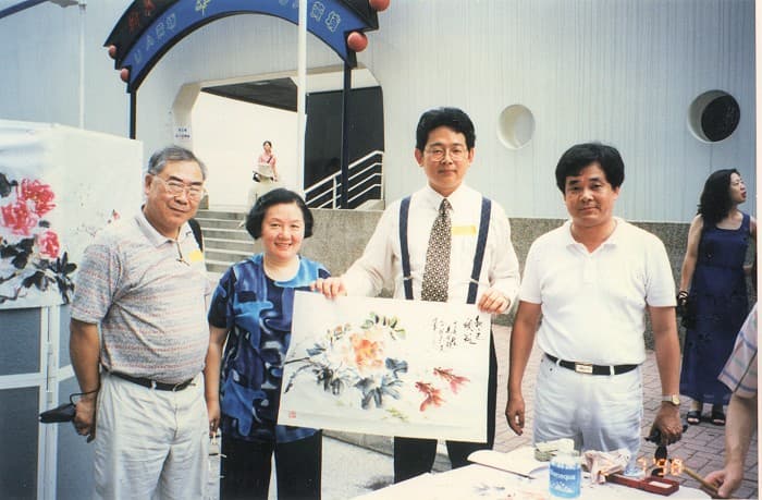 書畫展覽活動