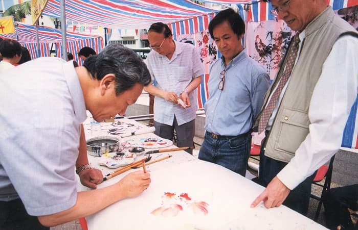 書畫展覽活動