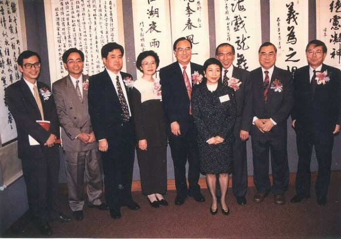 書畫展覽活動