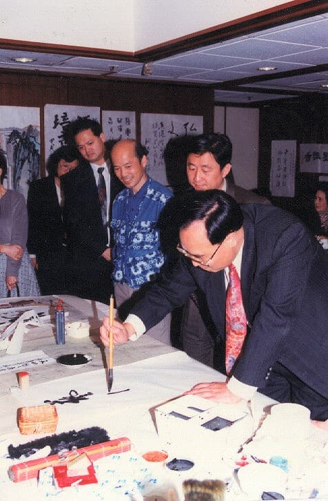書畫展覽活動