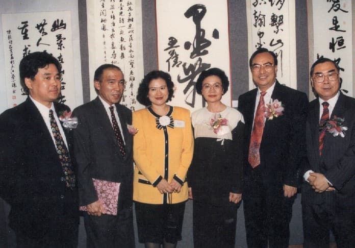 書畫展覽活動