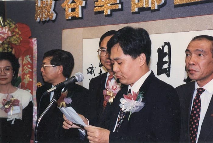書畫展覽活動