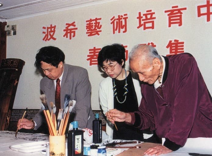 書畫展覽活動