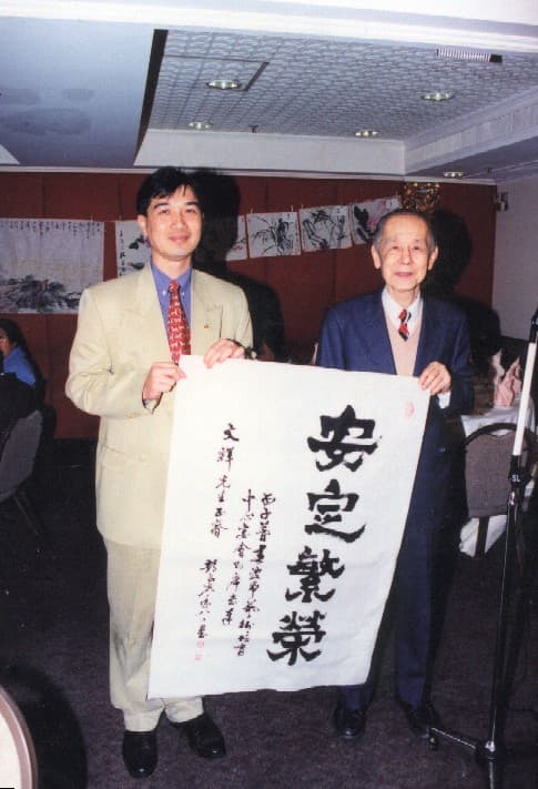 書畫展覽活動
