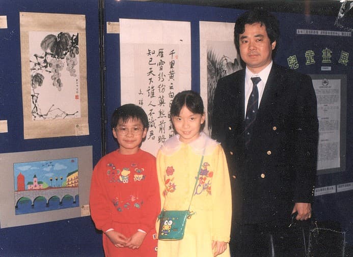 書畫展覽活動