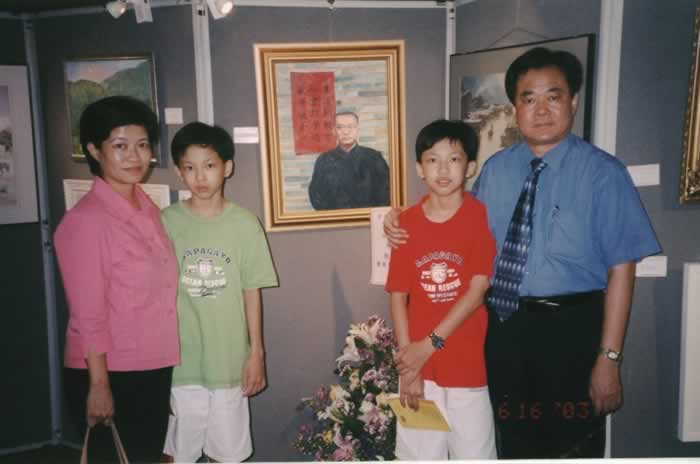 書畫展覽活動
