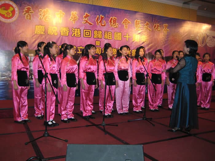 波希兒童合唱團(服飾巡禮)