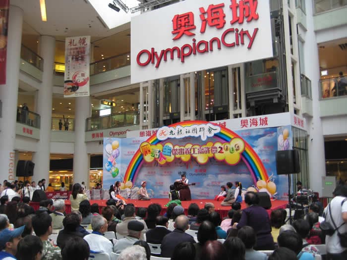 波希兒童合唱團(音樂劇演出)