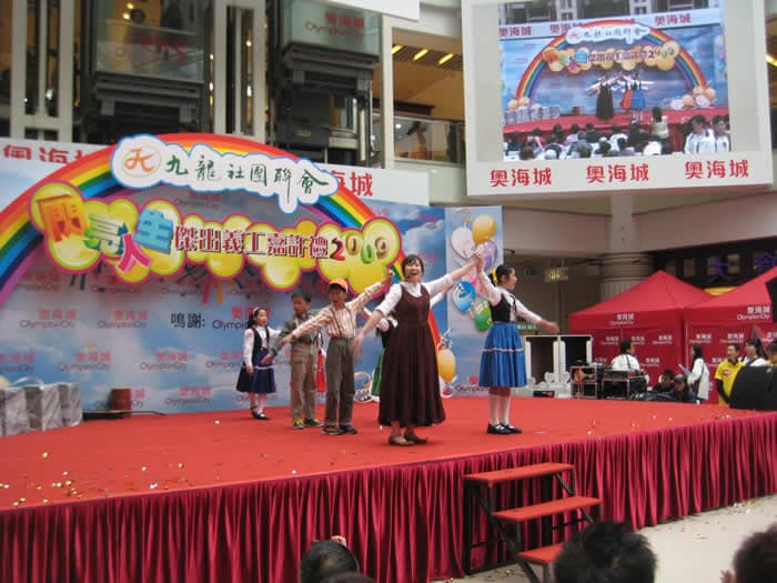 波希兒童合唱團(音樂劇演出)