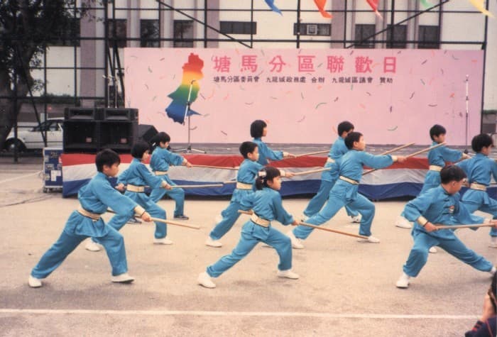 波希兒童武術隊