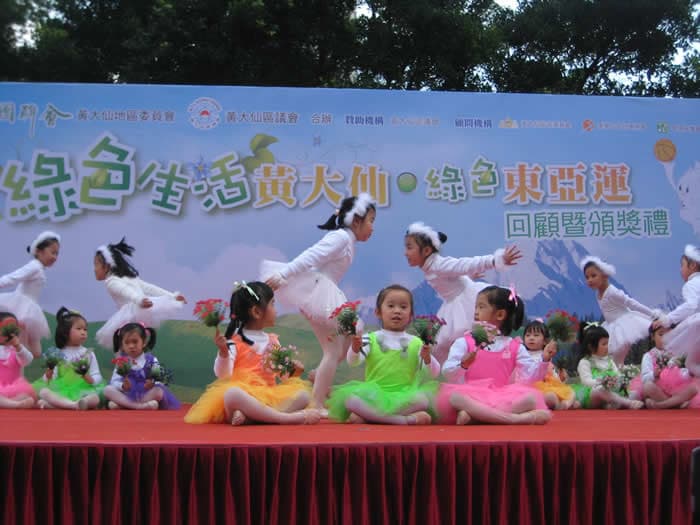 波希兒童舞蹈團