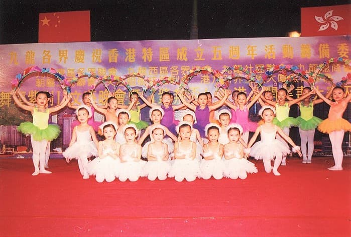 波希兒童舞蹈團