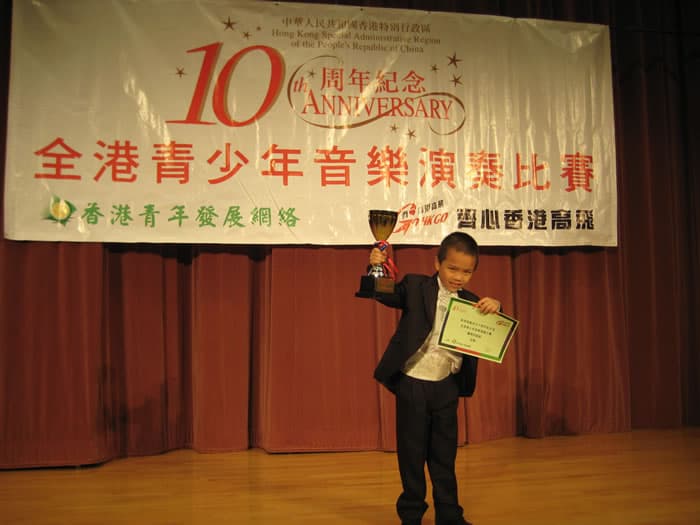 波希學生比賽奪獎