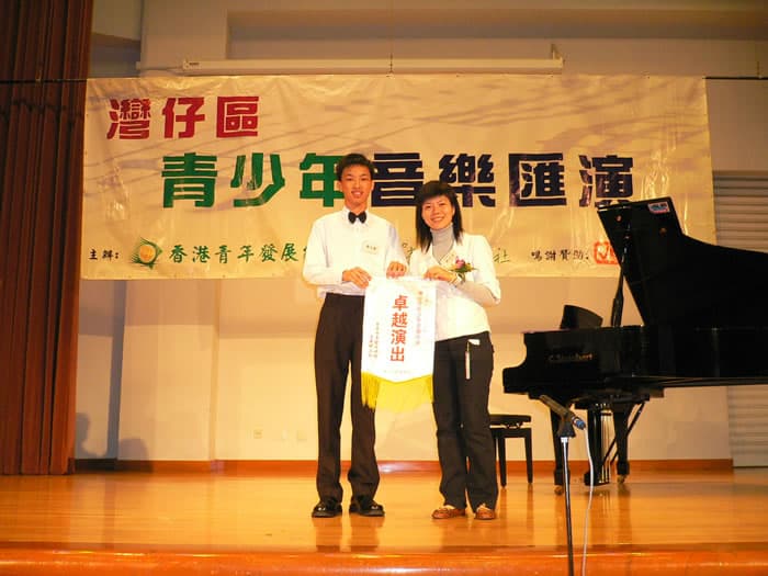 波希學生比賽奪獎