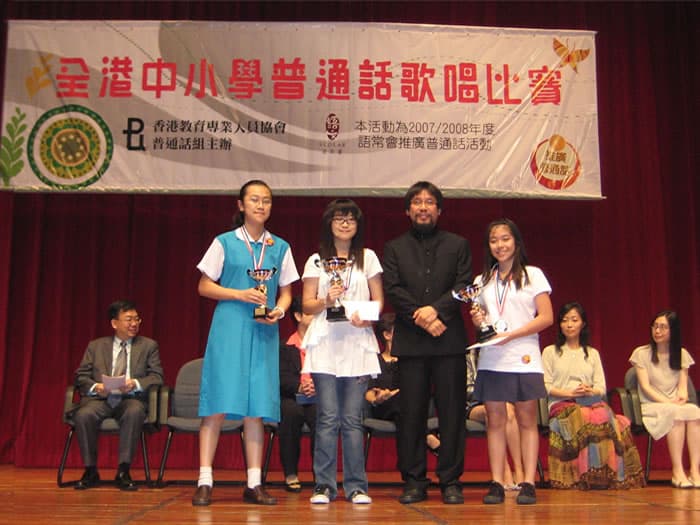 波希學生比賽奪獎