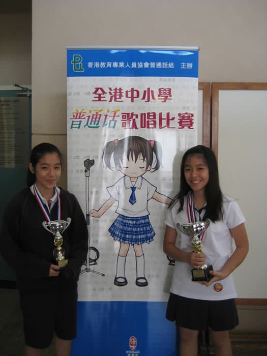 波希學生比賽奪獎