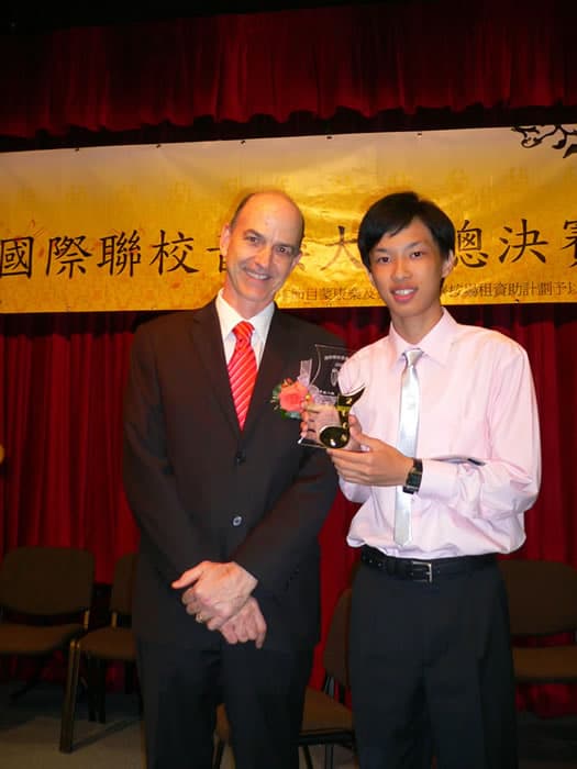 波希學生比賽奪獎