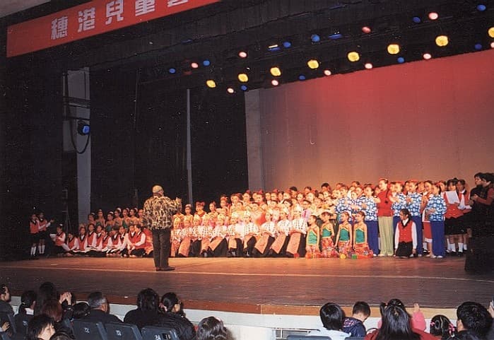 澳門及廣州交流活動