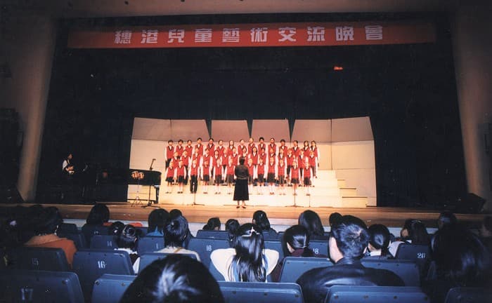 澳門及廣州交流活動