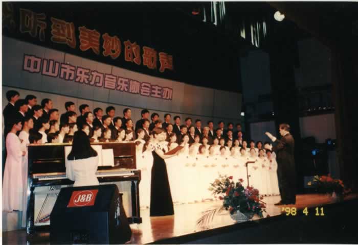澳門及廣州交流活動