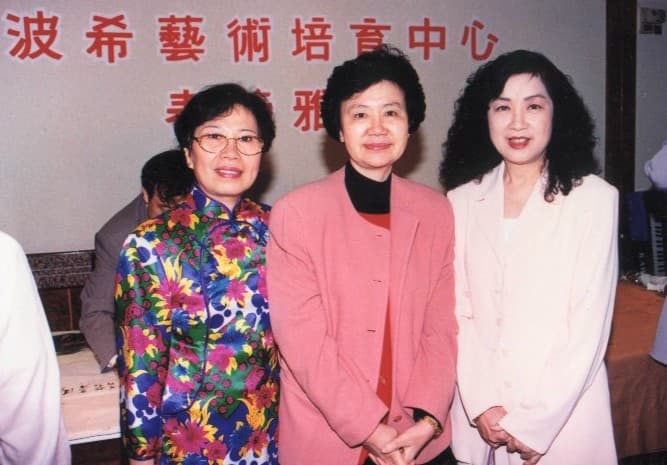 社會參與