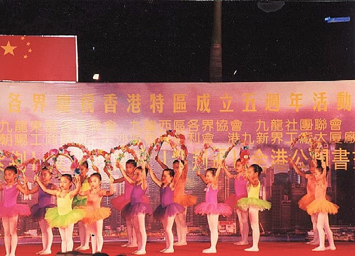 社會參與