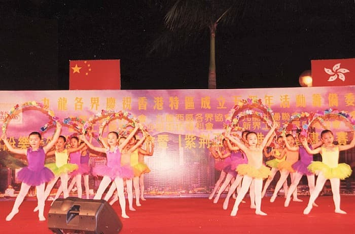 社會參與