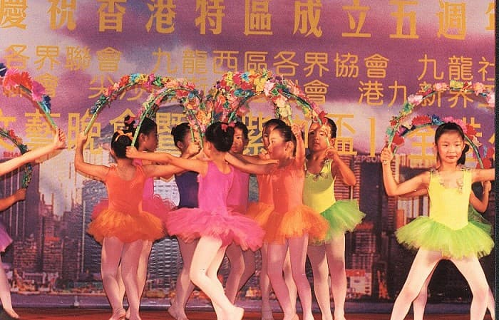 社會參與