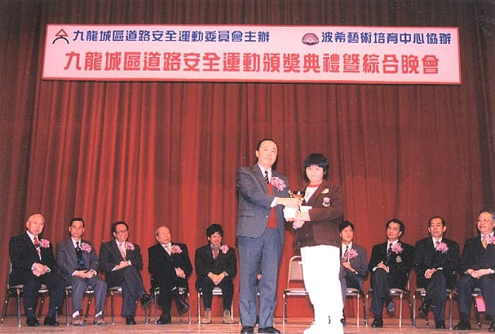 社會參與