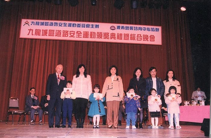 社會參與