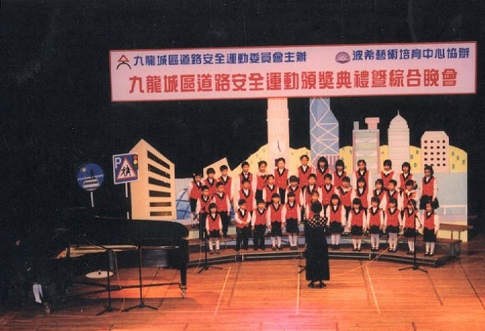 社會參與