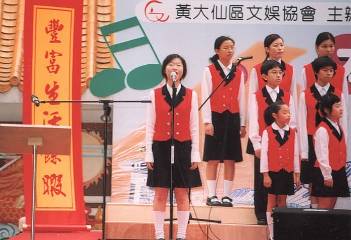 社會參與