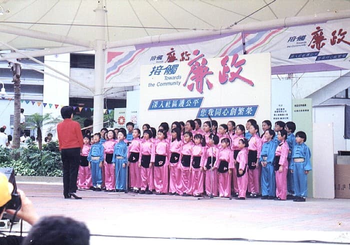 社會參與