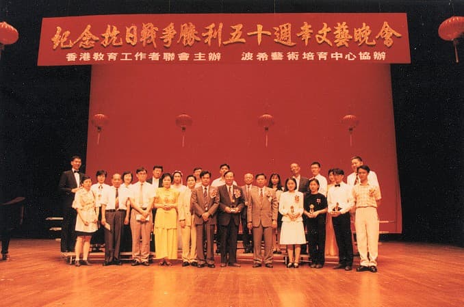 社會參與
