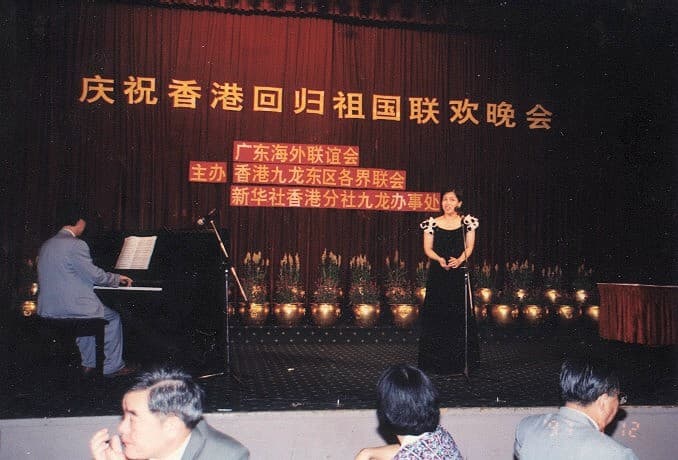 社會參與
