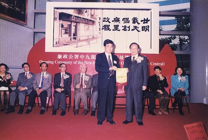 社會參與