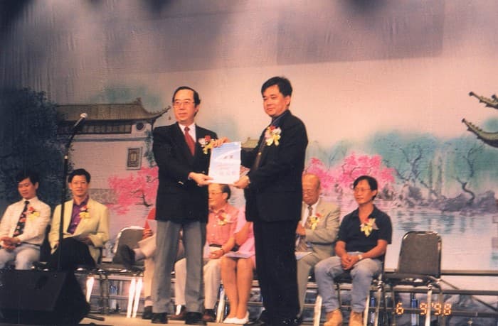 社會參與