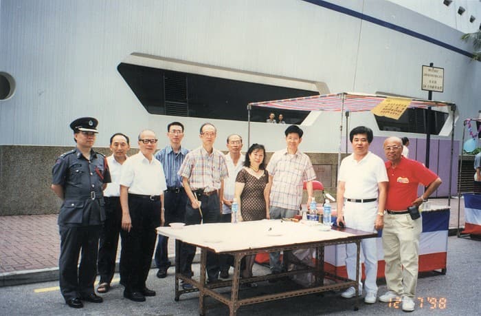 社會參與