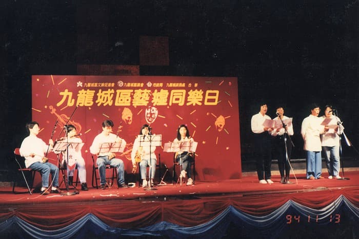 社會參與