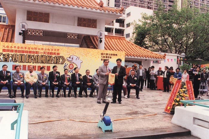 社會參與