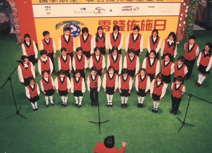 社會參與