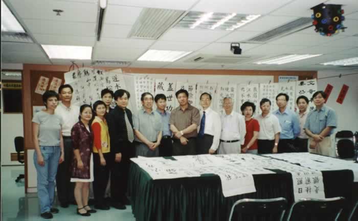 社會參與