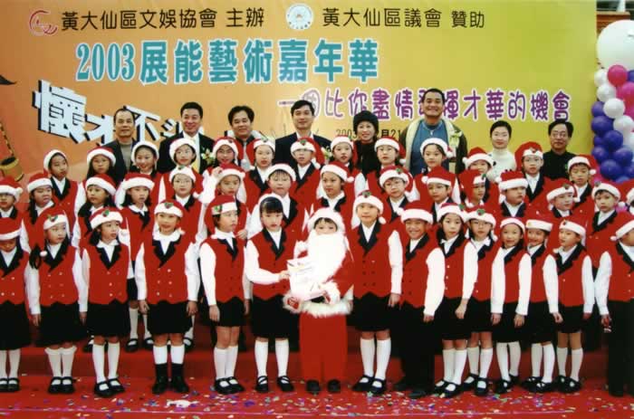 社會參與