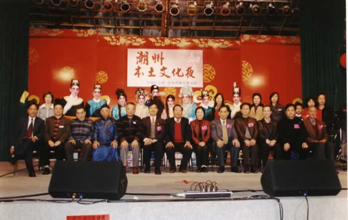 社會參與