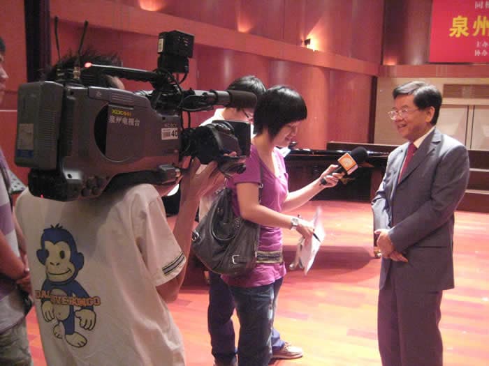 福建泉州交流演出之旅